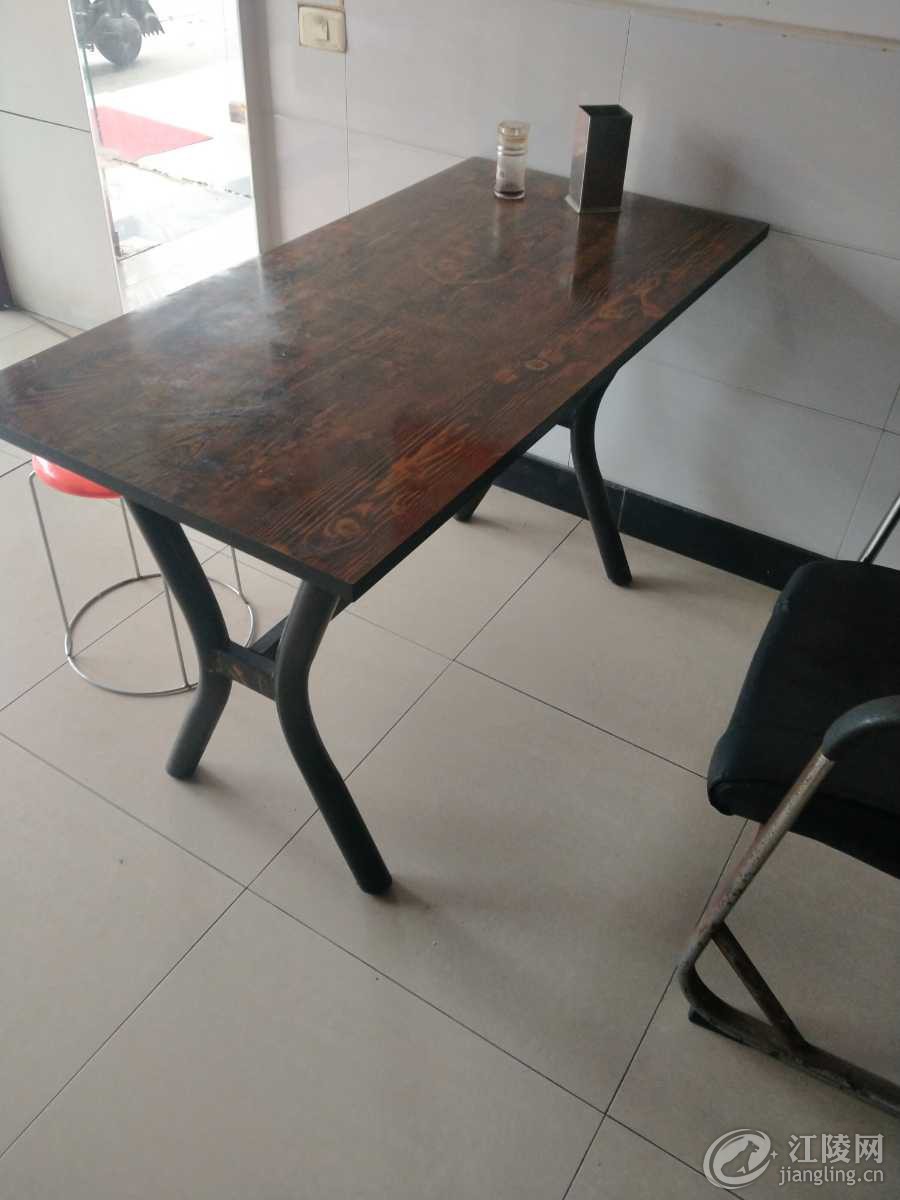 1616464017249.jpg