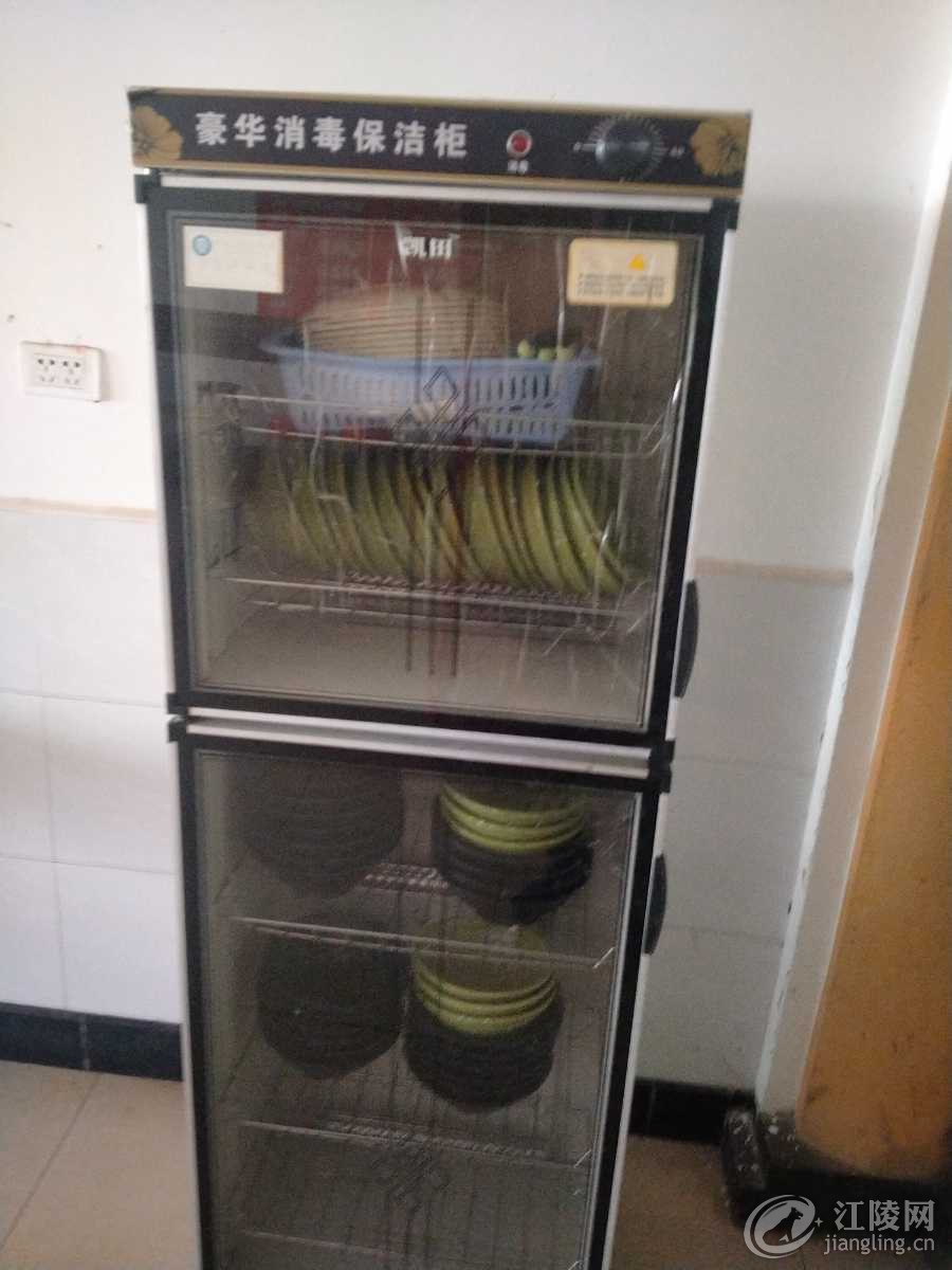 1616464113900.jpg