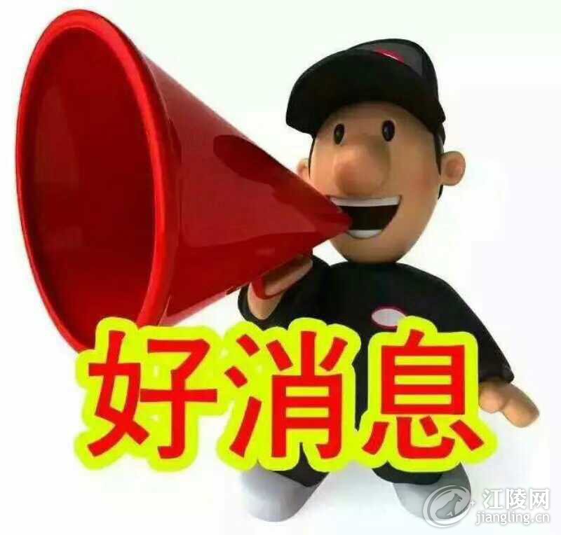 8185A4AE-DB07-4137-B366-FEF1AF53E78A.jpeg