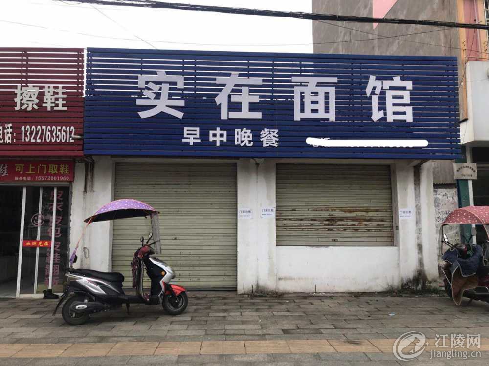 ED73444A-0C3C-418F-87B8-D92D321FF8C7.jpeg