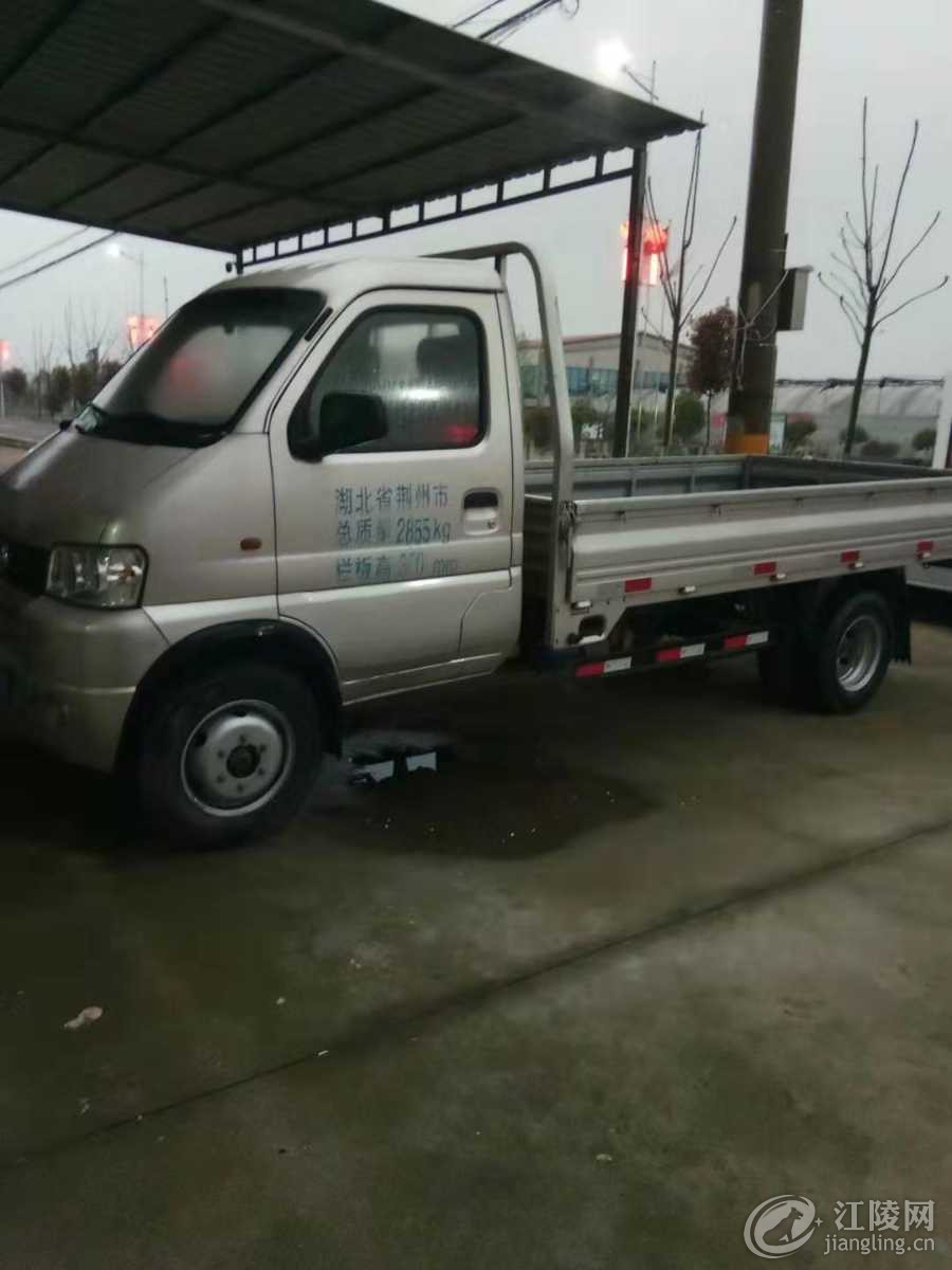 mmexport1617189100224.jpg