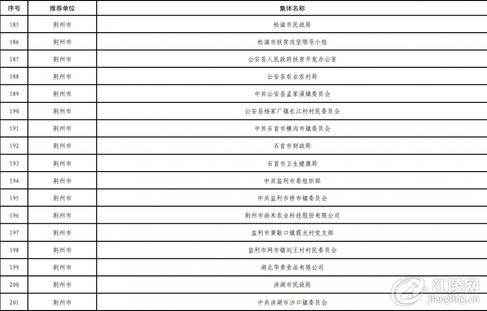 640 (2).png