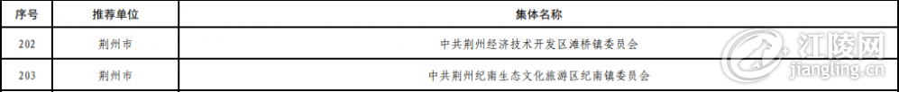 640 (1).png