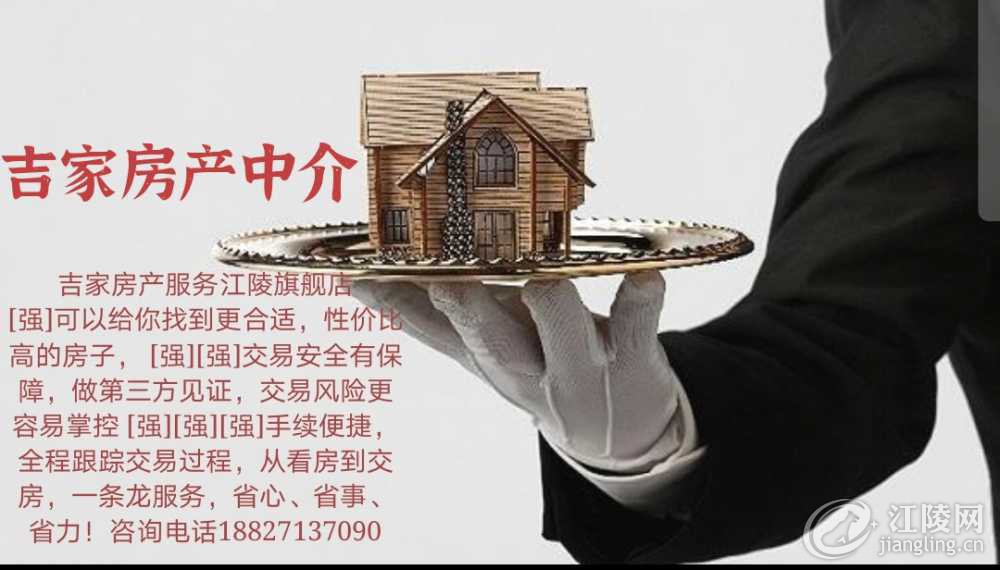 Screenshot_20210329_222437_com.baidu.searchbox_mh1617067622206.jpg