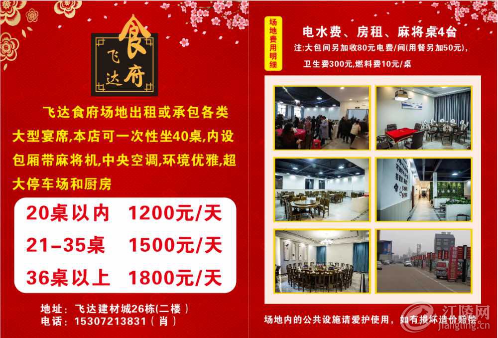 mmexport1610026193160.png