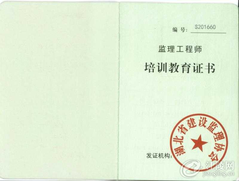 45edef5430fe1c87088ded093c38d648.jpg