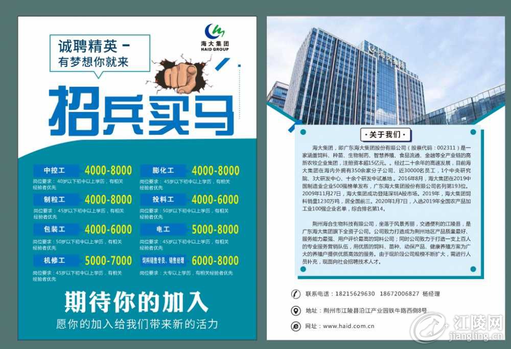 1C69BE2F-DB6E-4B3C-A407-513B3081712A.jpeg