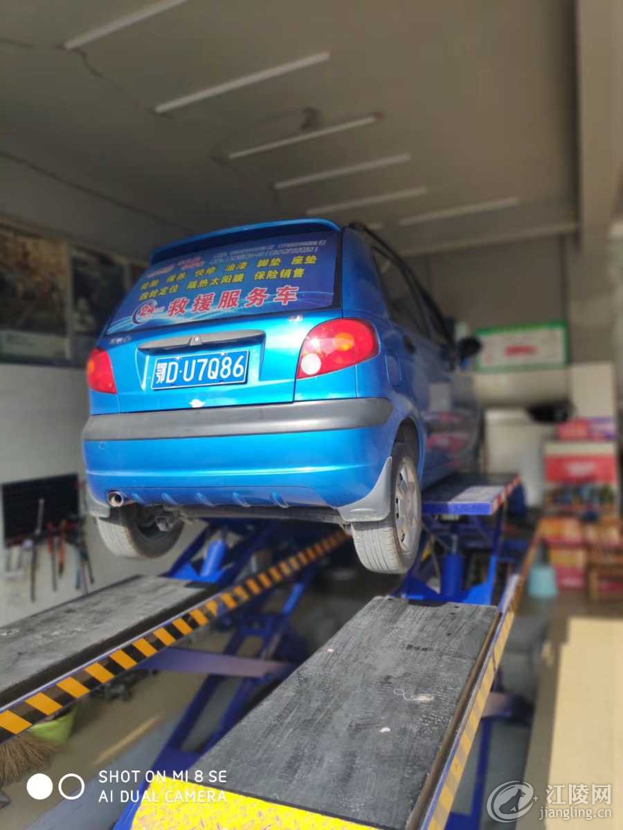 mmexport1617170866828.jpg
