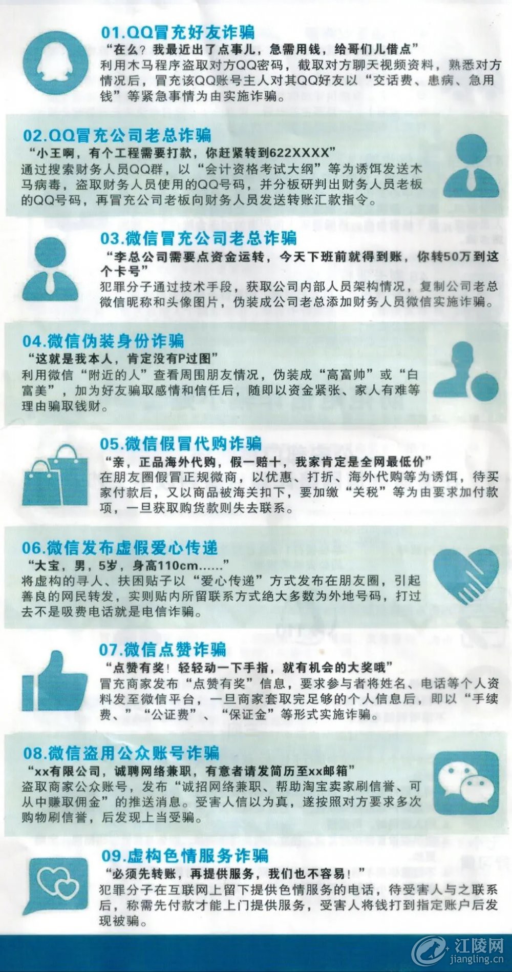 640.webp (6).jpg
