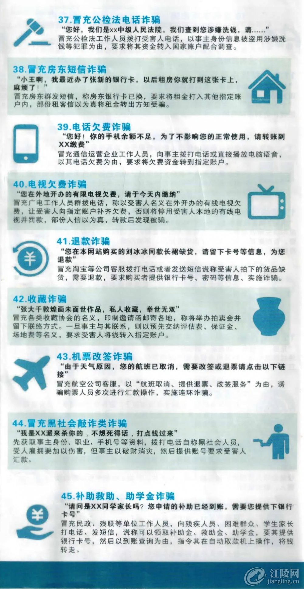 640.webp (2).jpg