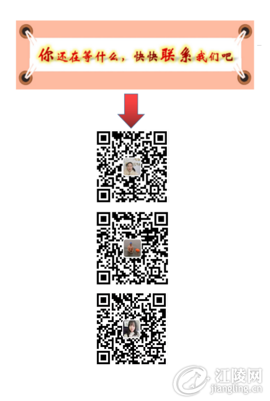 ΢��ͼƬ_20210430123408.png