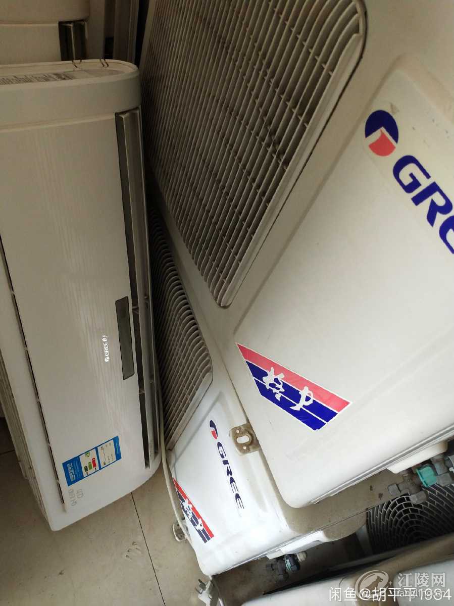 E729C658-5CAE-4489-B7CB-0EFB400D5638.jpeg