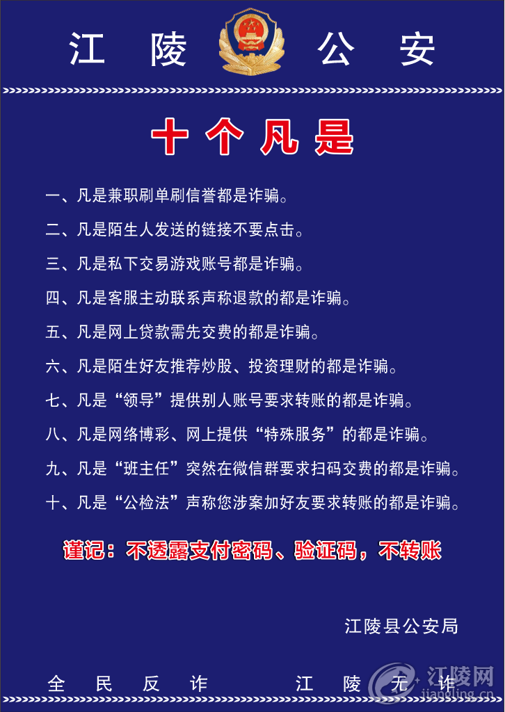 ΢��ͼƬ_20210517094815.png