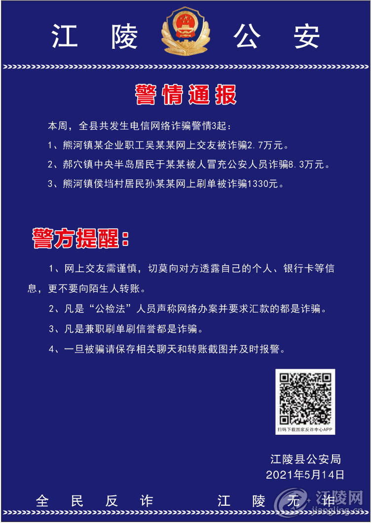 ΢��ͼƬ_20210517094812.png