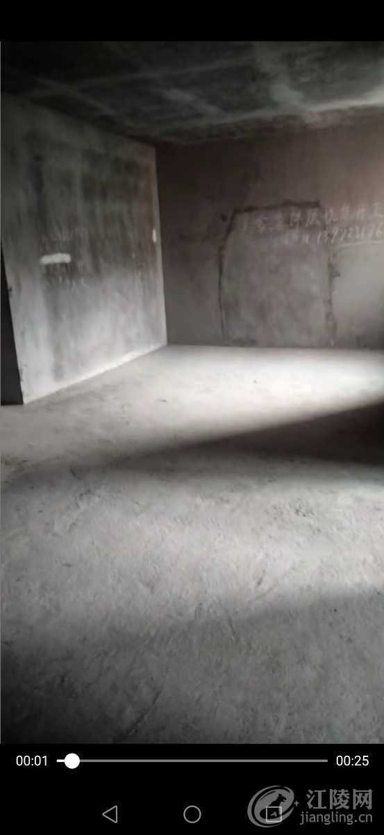 Screenshot_20210520_093352_com.tencent.mm.jpg