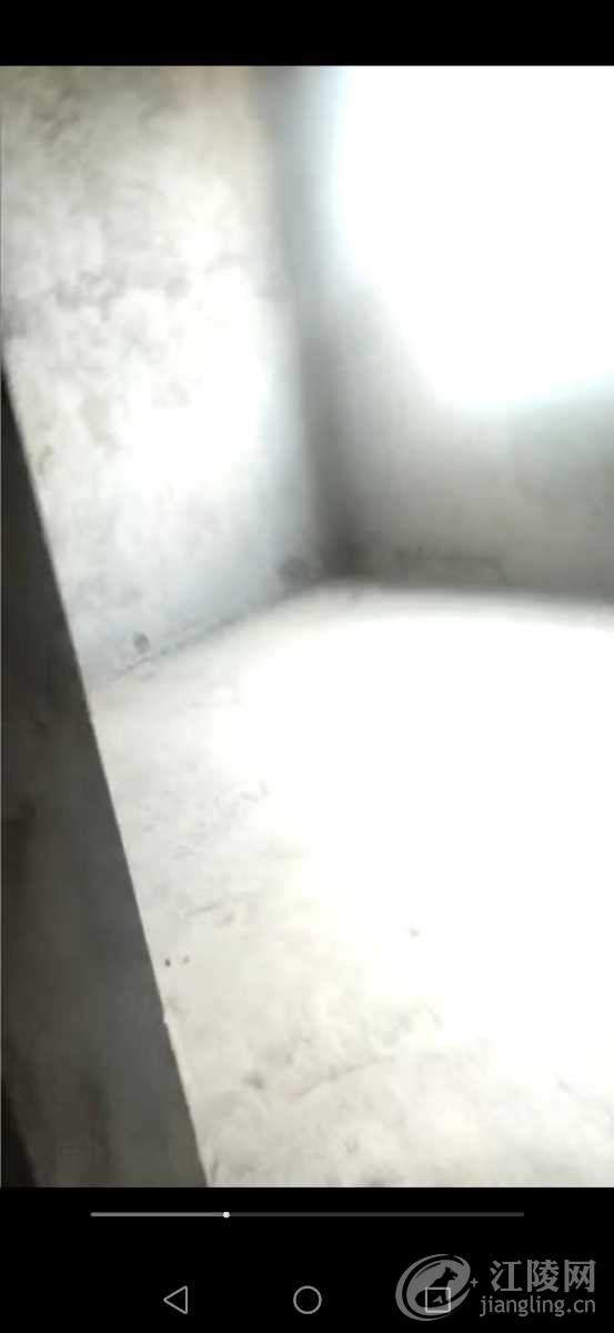 Screenshot_20210520_093358_com.tencent.mm.jpg