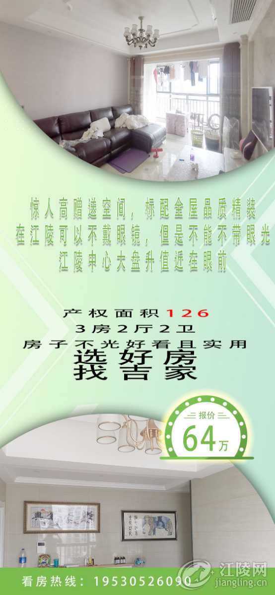 mmexport1621505096386.jpg