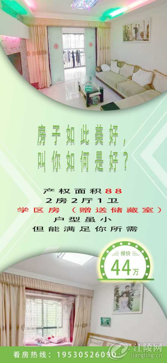 mmexport1621662850653.jpg
