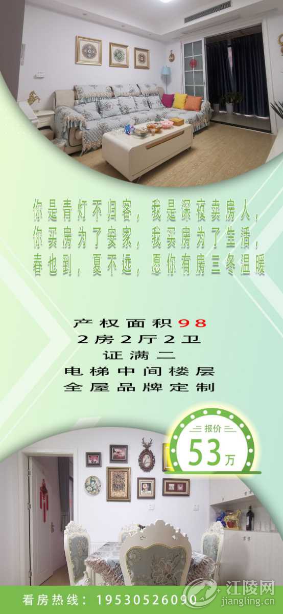mmexport1621673219249.jpg