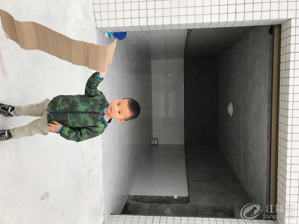 image.jpg