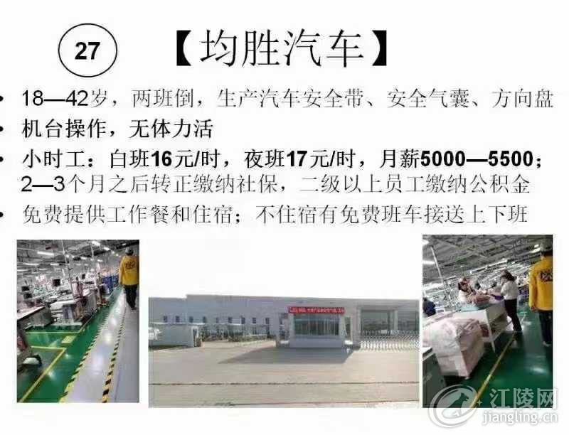 mmexport1622425708076.jpg