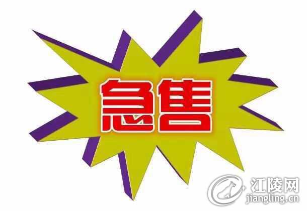 mmexport48d4199a3c0c70bc2b86ea3b10928cef_1623058108489.jpeg