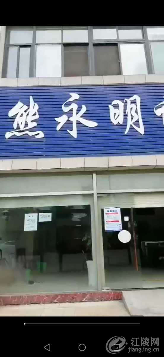 Screenshot_20210609_224517_com.tencent.mm.jpg