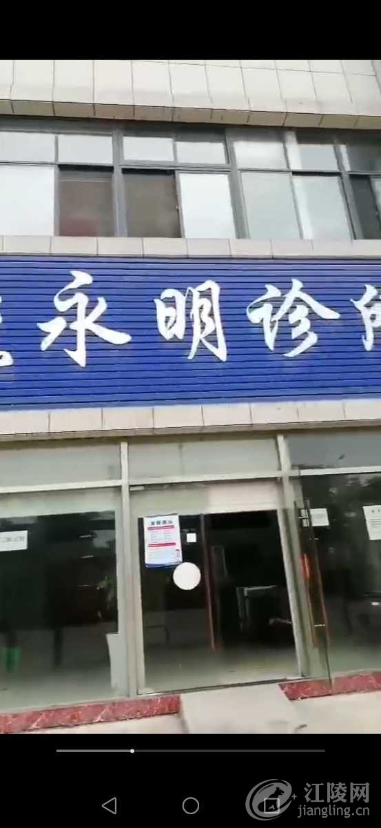 Screenshot_20210609_224427_com.tencent.mm.jpg
