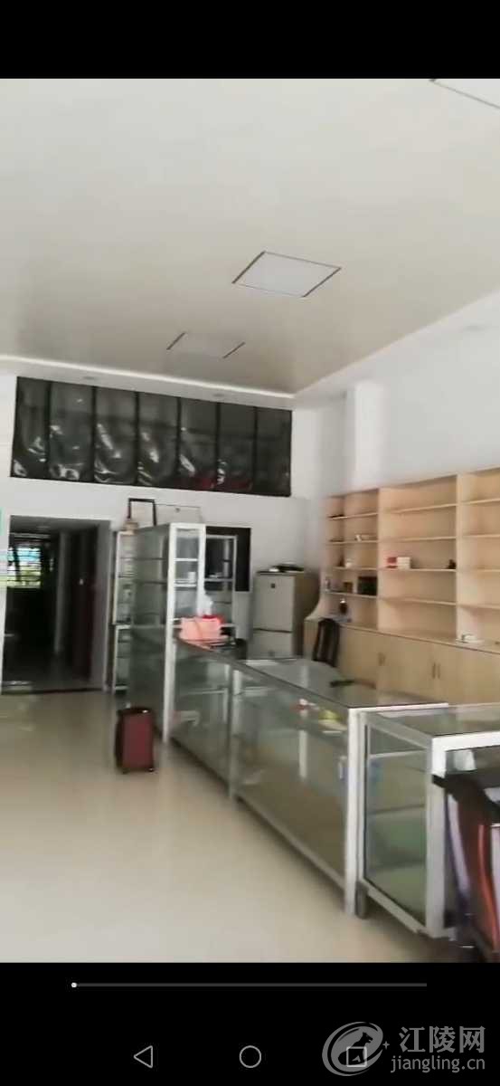 Screenshot_20210609_224546_com.tencent.mm.jpg