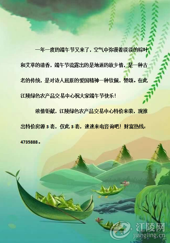 ΢��ͼƬ_20210611101325.png
