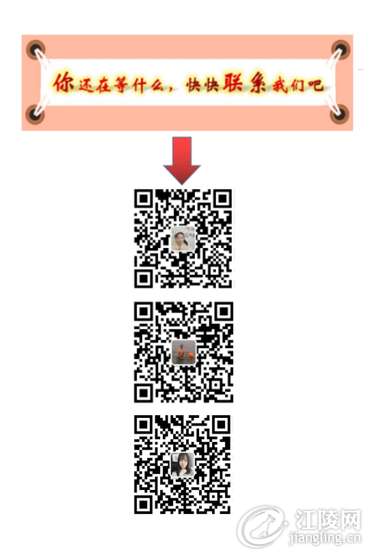 ΢��ͼƬ_20210611101402.png