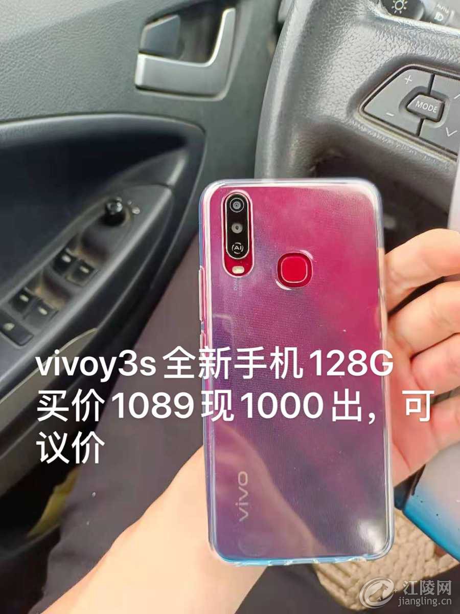 A9B34F4B-FE38-4D00-8160-BEB875104B42.jpeg