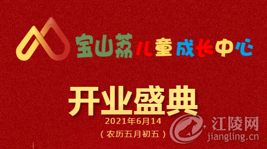 QQ��ͼ20210616100032.png