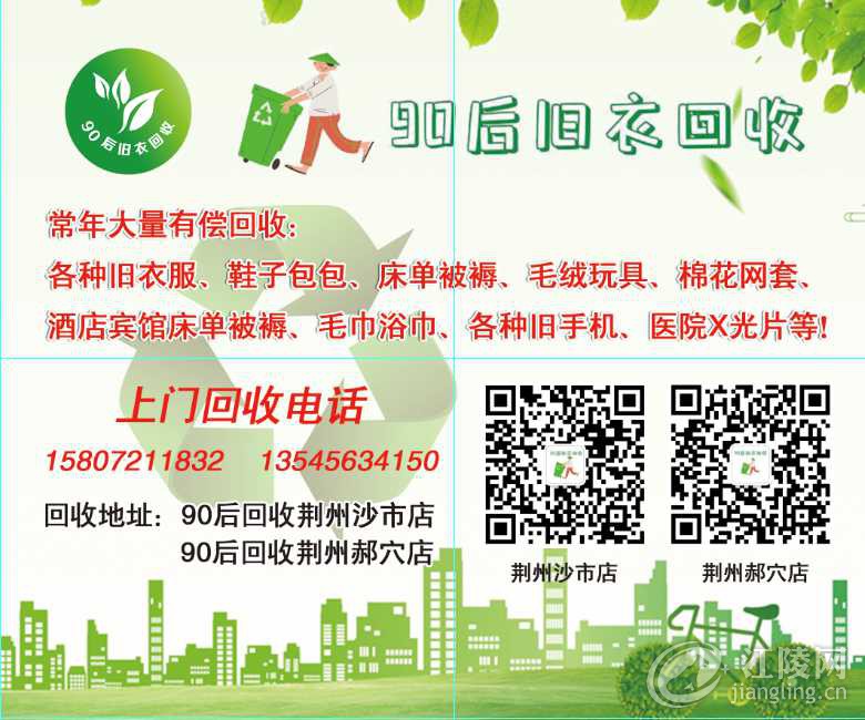 0B6A3111-7186-4A71-B8E1-BCD9714BB035.png