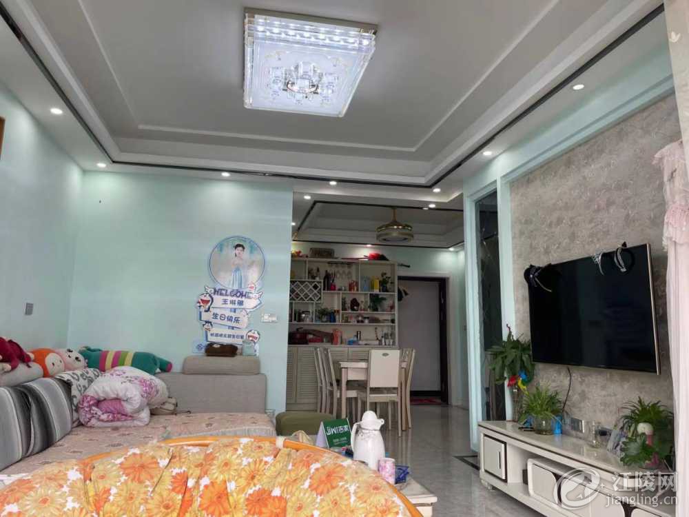 mmexport1624075237691.jpg