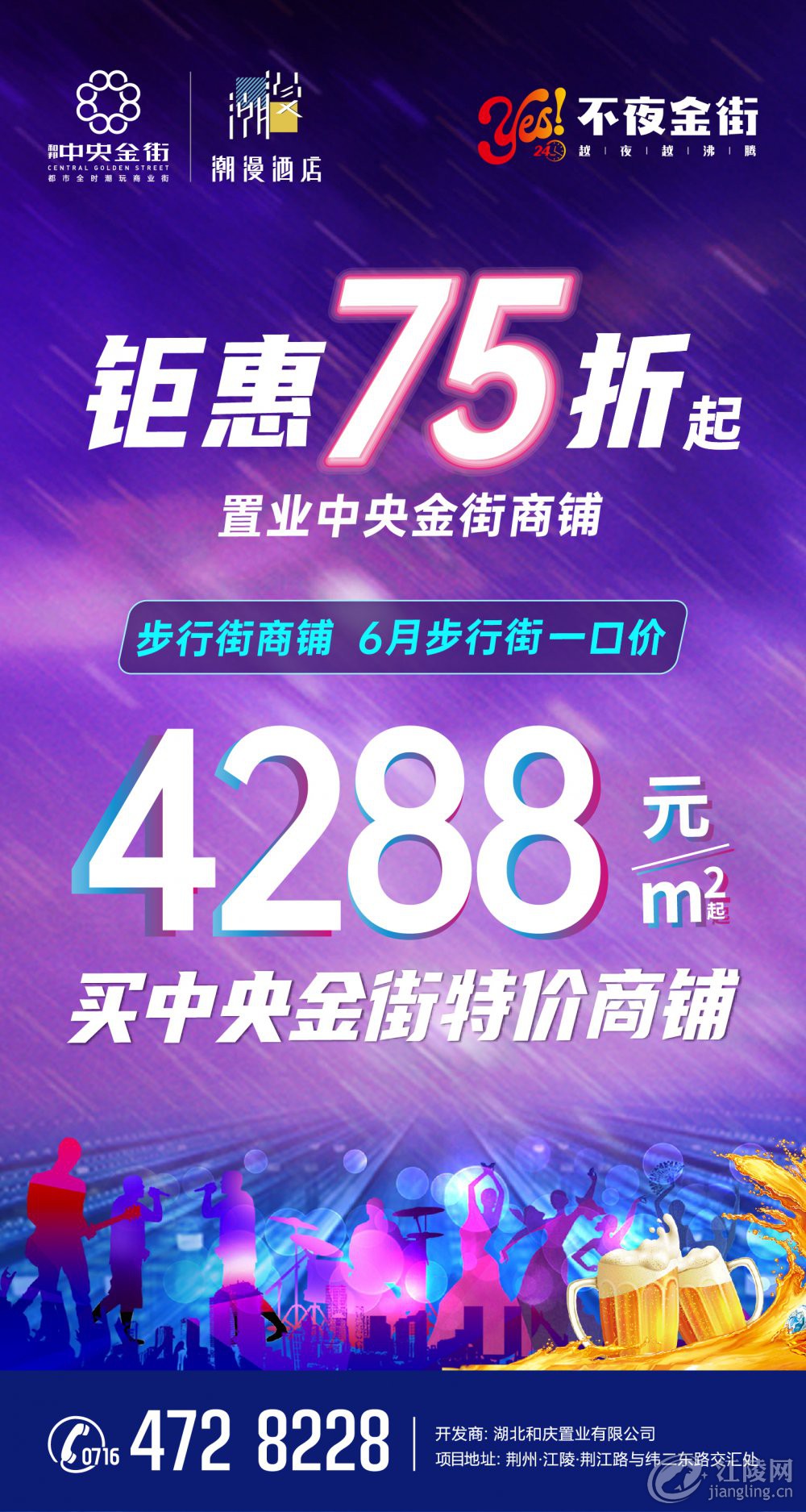 b6460e7eb3a18bb2a4e75decac1464a.jpg