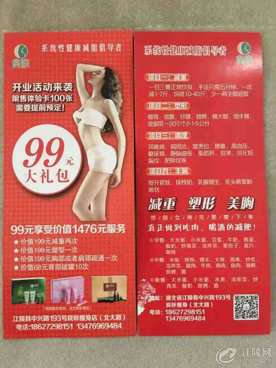 D8A5CFFB-ADCD-4F3B-9A9A-05D57F3EBDE1.jpeg