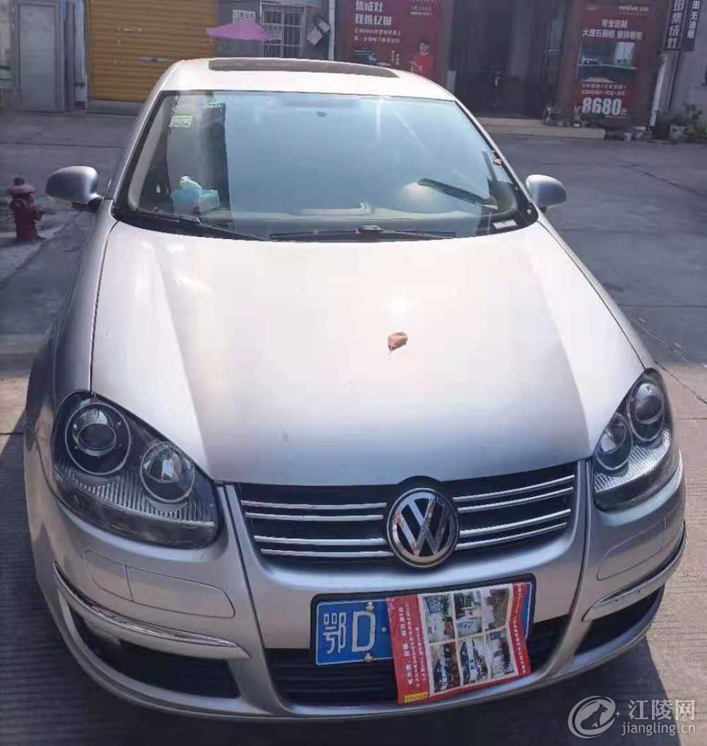 mmexport1624583177435.jpg