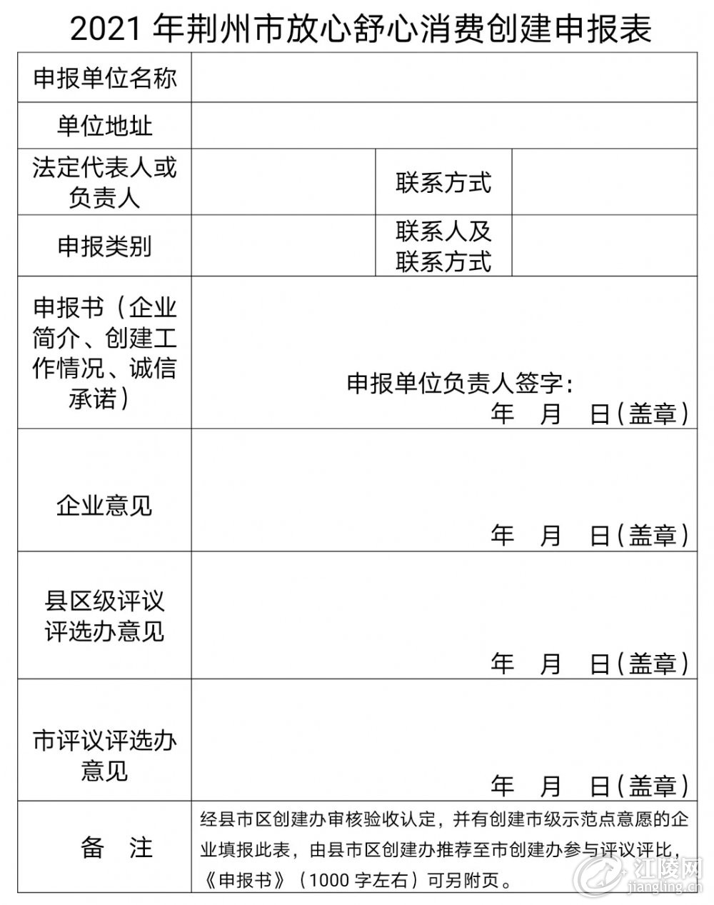 640.webp (2).jpg