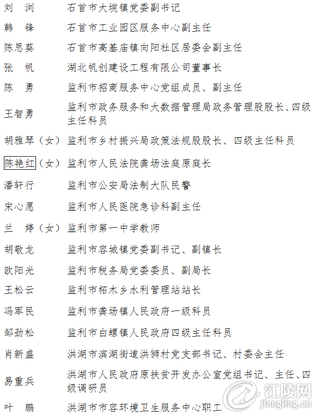 640 (2).png