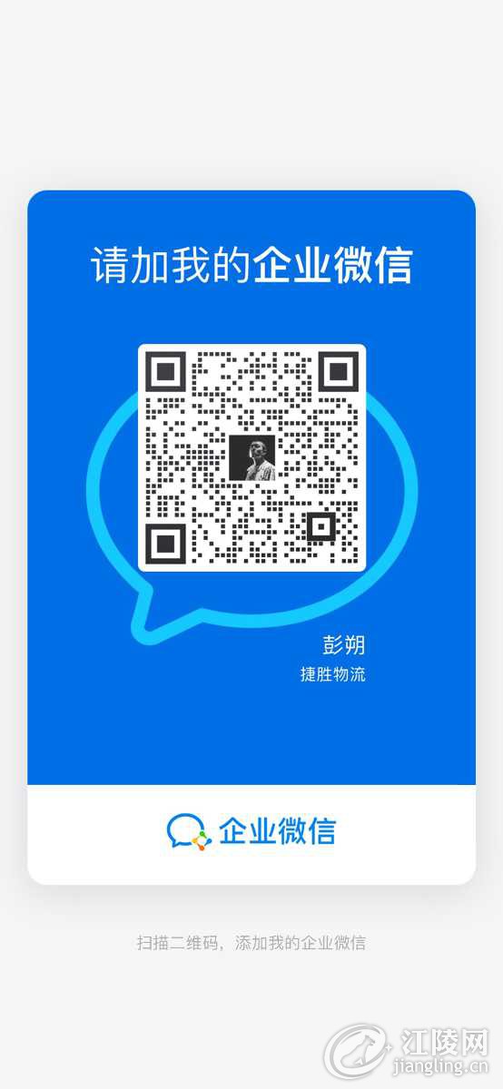CECF3C9D-77D3-4D5A-98BA-02CF0168EC7F.jpeg