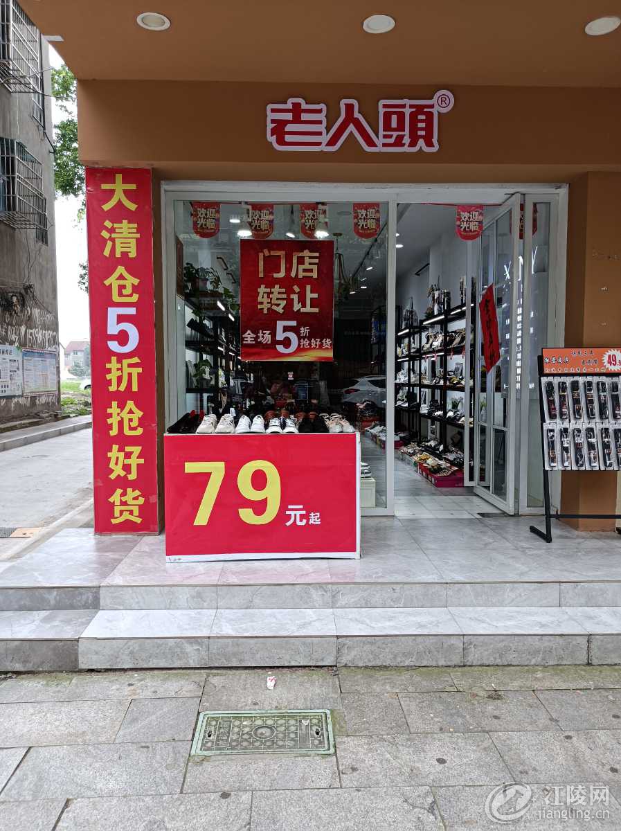 1625387400888.jpg