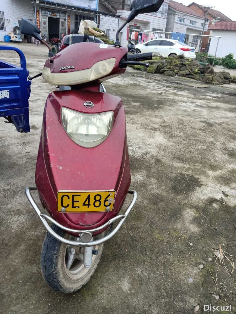 IMG20210706135001.jpg
