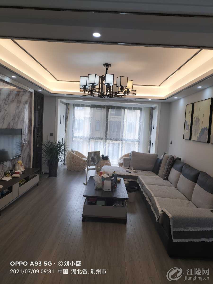 IMG20210709093125.jpg
