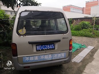 IMG_20210707_110820.jpg