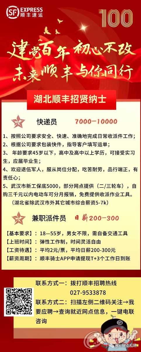 mmexport1625100823869.jpg