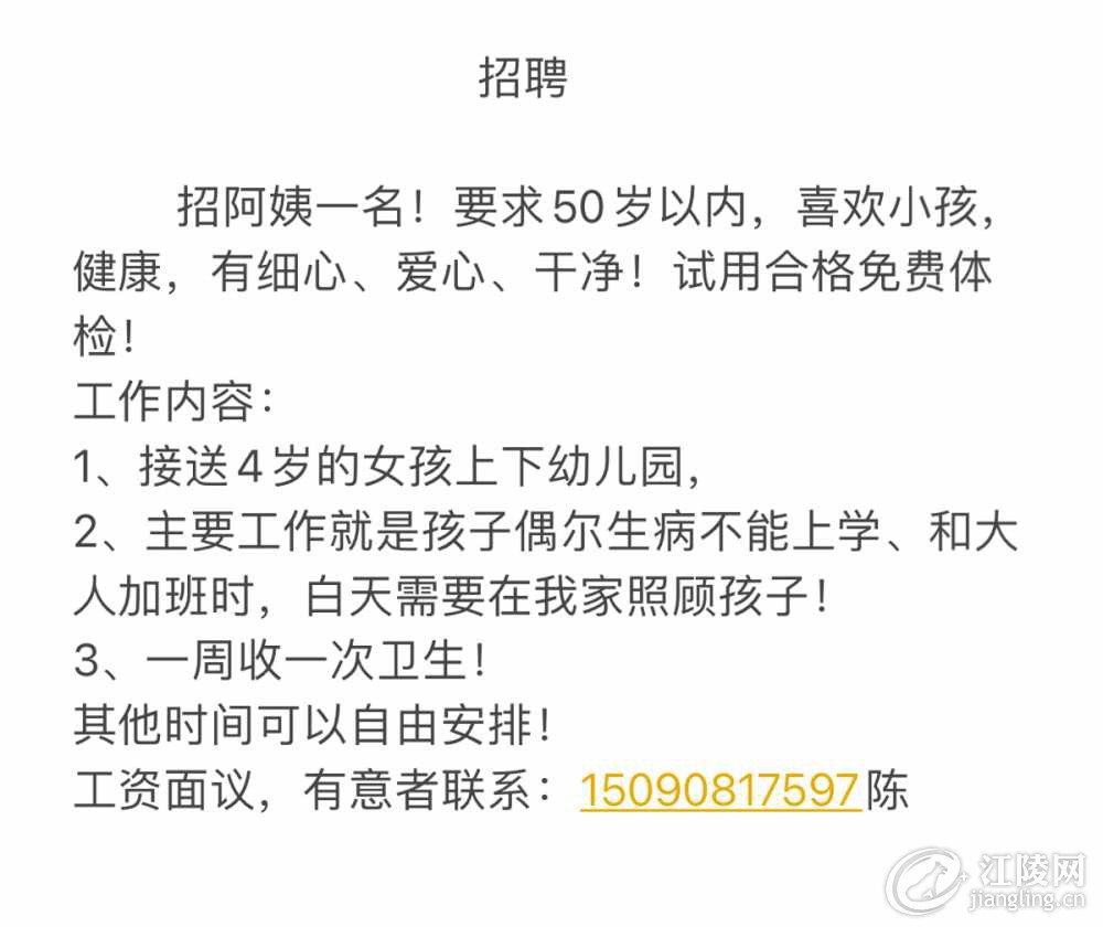75E3532F-AD19-43C7-B7AF-7EC4BF48DE2A.jpeg