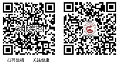 ΢��ͼƬ_20210715095540.png