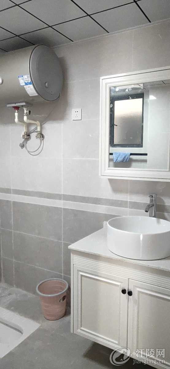 mmexport1626335007150.jpg