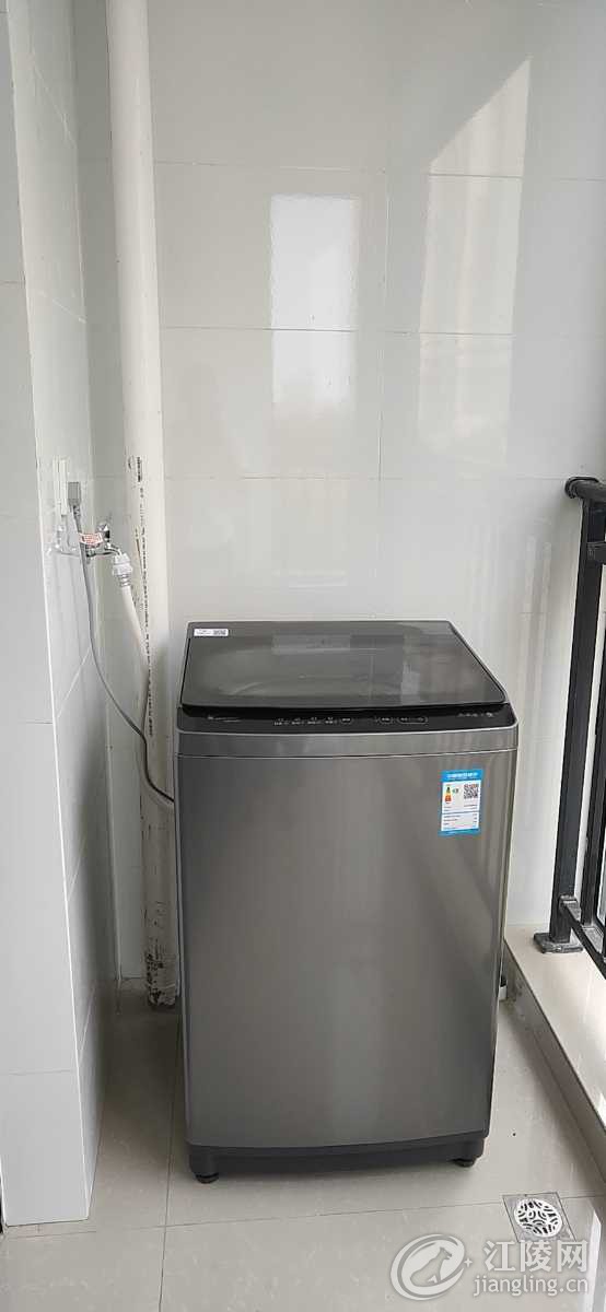 mmexport1626335046540.jpg
